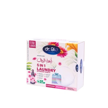 Dr Glo 5 in 1Laundry Detergent Sheets Azhar Alreef 4.5g