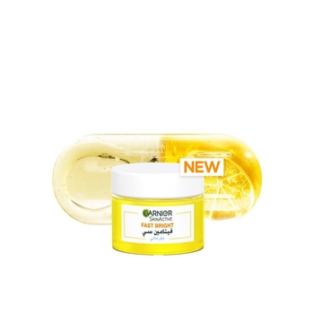 Garnier Skin Active Fast Bright Vitamin C Water Gel 50ml