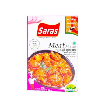 Saras Meat Masala 200g