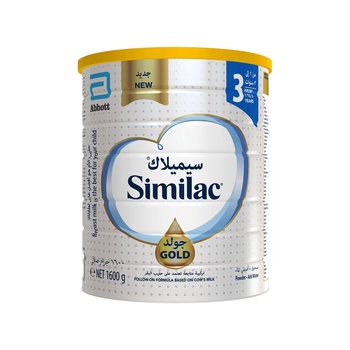 Similac Gold 3 Milk Formula (1-3 Years) 1600g