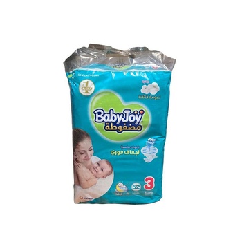 BabyJoy Diaper Jumbo Medium 52