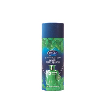 Dr Glo Fragrance Beads Aurora 275g