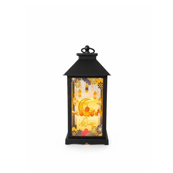 Ramadan Plastic Lantern