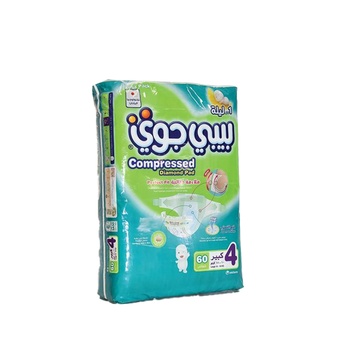 Baby Joy Diapers 60 Large