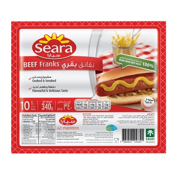 Seara Beef Franks 340g