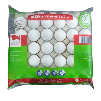 Bahraini Eggs Medium 30s