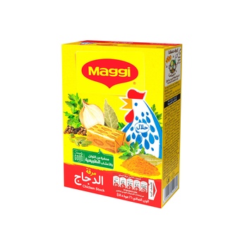 Maggi Chicken Stock 16x18g