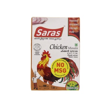 Saras Chicken Masala 200g