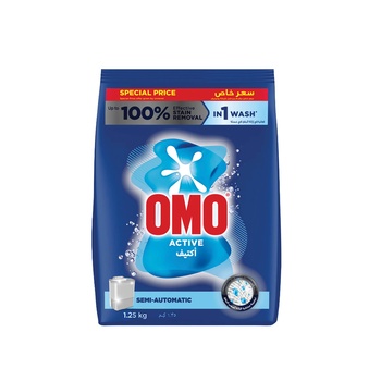 Omo Active LS 1.25kg
