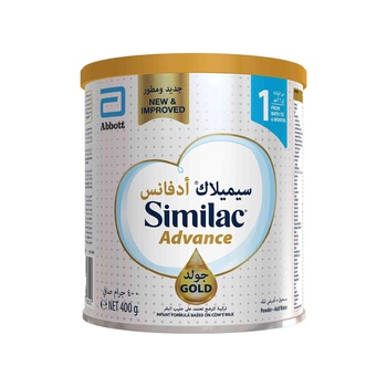 Similac Advance Gold 1 Infant Formula 400g