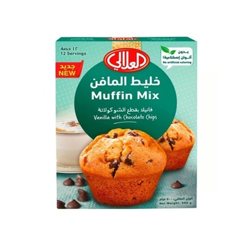 Alalali Muffin Mix 500g