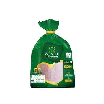 Tanmian Fresh Chicken Bag 1kg