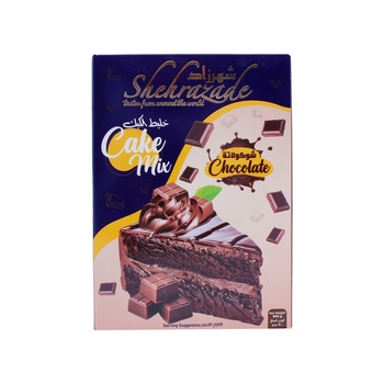 Shehrazade Chocolate Cake Mix 500g