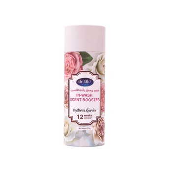 Dr Glo Fragrance Beads Mysteries 275g