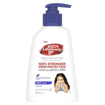 Lifebuoy Hand Wash Care 200 ml