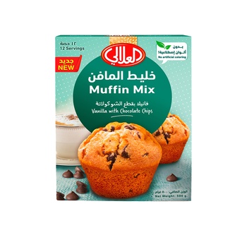 Alali Muffins Mix Vanilla with Chocolate Chips 500g