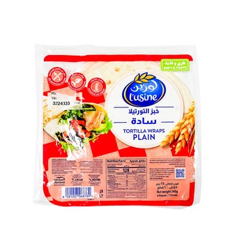 Lusine Plain Tortilla Wraps 6 pcs 240g