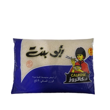 Abu Bint Medium Grain Rice 5kg