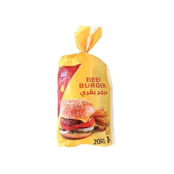 Victoriya Beef Burger Bag 1kg