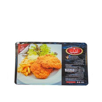 Atyab Chicken Fillet 500g